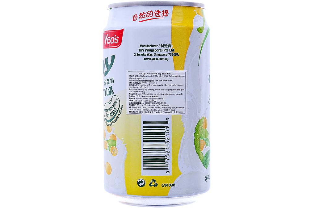 upload_fcdb4701f282442b9d96162197a4e2dc